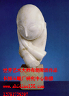 世界雕塑名家布朗库西石雕